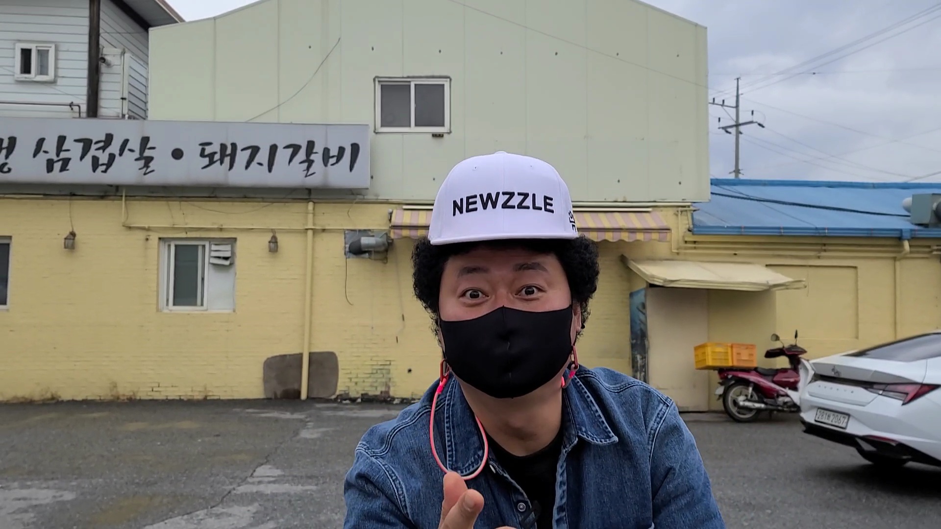 개그맨 윤택