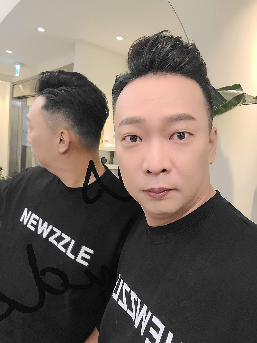 개그맨 박준형님 뉴즐 빅 로고 맨투맨